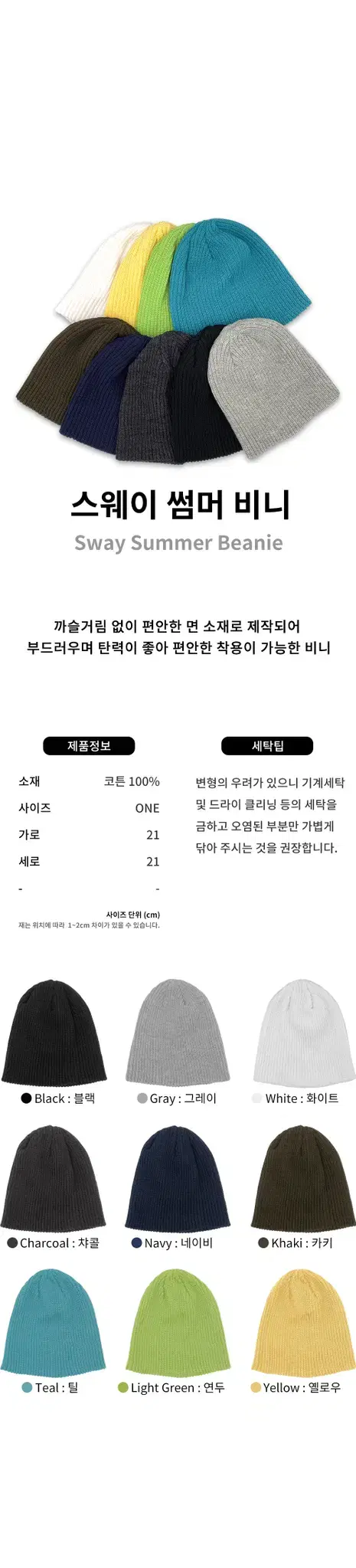 thumbnail-10